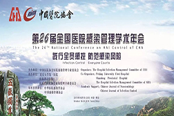 金秋十月，收獲的季節(jié)